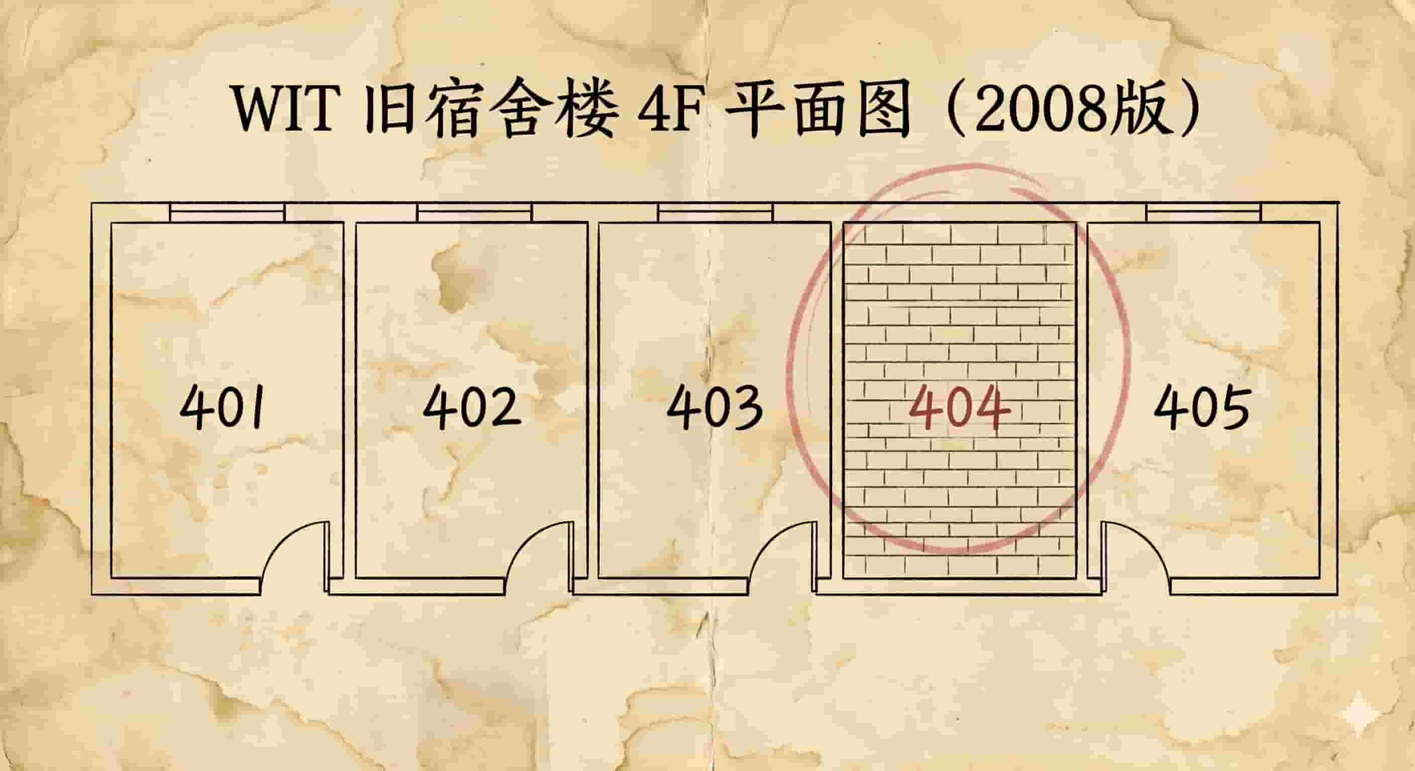旧地图